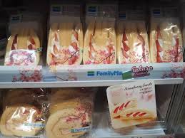 We tried variety of food in family mart malaysia! Family Mart In Malaysia Familymart Wikipedia Familymart Is Finally Here After Months Of Anticipation Since The Announcement Was Made Earlier This Year That The Convenience Store Chain Was Going