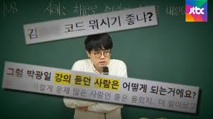 뛰어들기 구속 +1초 최대 2회까지 사용 가능하며 도약 거리와 도약 속도가 증가합니다. 0ldcedbgthr13m