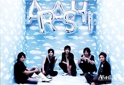 ARASHI SUMMER TOUR 2007 FINAL Time -コトバノチカラ-