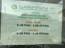Zakat ini biasa disebut dengan zakat fitrah atau zakat fitri, karena zakat ini dihubungkan dengan bulan suci ramadan dan hari raya idul fitri. Pejabat Zakat Kedah Sungai Petani