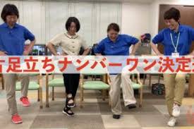 ボード レク のピン