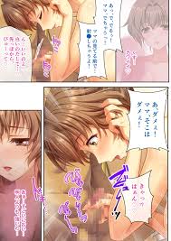 妻みぐい3 ～人妻たちとの忘れられない夏～ デジタルコミカライズ モザイクコミック完全版 - RJ01051595 - Free Download |  Free Download | HentaiCovid.com | Hentai OVAs - Hentai Games - Hentai CGs -  Hentai Mangas - Hentai Voices