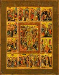 Use them in commercial designs under lifetime, perpetual & worldwide rights. Icons Of The Great Feasts A Reader S Guide To Orthodox Icons