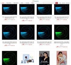 It marks their first new material since their 2019 studio album obsession. Ktown4u Mexico On Twitter Collaboration X Exopowermexico 40 Discount Exo Special Album Don T Fight The Feeling Expansion Ver Member Choice Exo Special Album Don T Fight The Feeling Jewel Case Ver Purchase