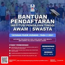 Tarikh memohon tidak melebihi 3 bulan dari tarikh daftar diri ke ipta / ipts. Bantuan Pendaftaran Institusi Pengajian Tinggi Awam Dan Swasta Ypg 2021 Yayasan Pasir Gudang