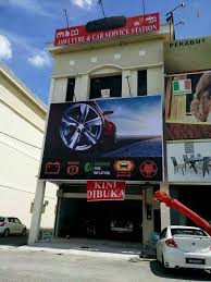 Maybe you would like to learn more about one of these? Penang Kini Kedai Jawi Tyre Penang Satu Satunya Kedai ÙÙŠØ³Ø¨ÙˆÙƒ