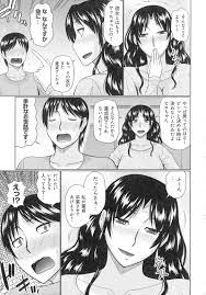 畠山 桃 哉
