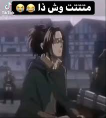هانجي و ليفاي video in 2021 anime memes funny attack on titan anime attack on titan funny