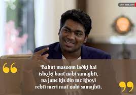 Zakir Khan Diaglogues Bollywood Quotes Love Quotes For Her Beautiful Love Quotes
