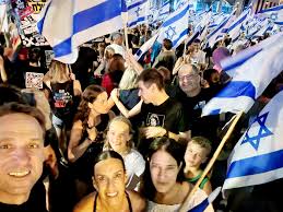 The Blogs: Ein Li Eretz Acheret