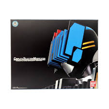 Wattpad power rangers kamen rider series. Kamen Rider Complete Selection Modification Rider Card Binder Diend Jungle Special Collectors Shop