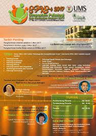 10 iklan raya 2020 yang menarik berkaitan tidak dapat pulang ke kampung. Ums Official Website Simposium Psikologi Dan Kesihatan Sosial I 2017