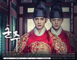 Under the deals, viki will add dozens of korean and chinese dramas to its catalog, including some. Kim So Hyun Infinite S L Get High Praises For Ruler Master Of The Mask Performance Kdramapal