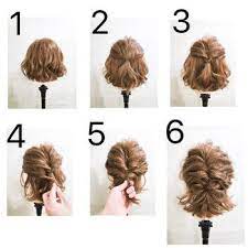 簡単かわいいまとめ髪 くるりんぱ を使った素敵なヘアアレンジ キナリノ ボブ アレンジ ショートボブ ヘアアレンジ 簡単 ヘアアレンジ