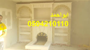 اشكال مشبات تراثيه مشبات جديدة انواع ديكورات المشبات مشبات جبس مشبات الرياض ديكورات مشبات جبس اشكال مشبات جديده مشبات حديثه Home Decor Home Decor Decals Decor