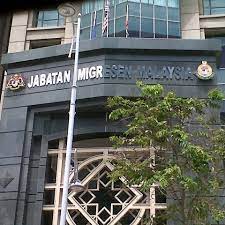 Pejabat imigresen putrajaya no 17, tingkat 3 (tower a) menara ikhlas persiaran perdana, presint 3 62100 putrajaya tel : Jabatan Imigresen Malaysia Putrajaya Wp Putrajaya