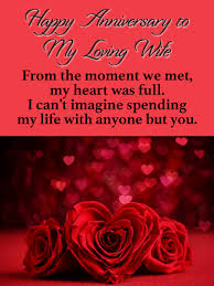 My Heart Is Full Happy Anniversary Card For Wife Birthday Greeting Cards By Davia Anniversary Cards For Wife Happy Anniversary Cards Happy Anniversary