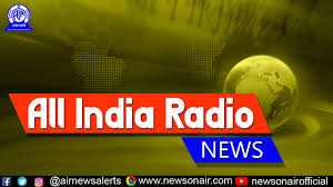 Young people are invited to submit an essay on the theme forests and livelihoods: World Nature Conservation Day Is Being Celebrated Today Newsonair