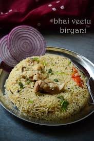 Bhai Veetu Biryani Tamil Muslim Style Chicken Biryani Dum Biryani Spiceindiaonline Recipe Chicken Biryani Recipe Biryani Recipe Biryani