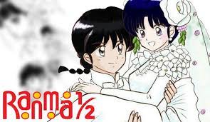 Ranma 1/2 boda de ranma y akane en el manga y no en anime | Rumiko  Takahashi | México | Animes | La República