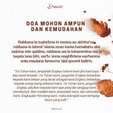 …you are our guardian, so, forgive us and have mercy on us, for you are the best of the forgivers. Pin Di Doa Ucapan