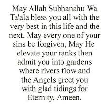 Birthday Wishes For Me In Islam Aamiin Islam Islamic Inspirational Quotes Islamic Quotes Muslim Quotes