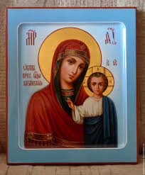 Празднование 8/21 июля, 22 октября / 4 ноября. Rukopisnaya Ikona Kazanskaya Ikona Bozhiej Materi Zakazat Na Yarmarke Masterov B6ql7ru Ikony Sergiev Posad