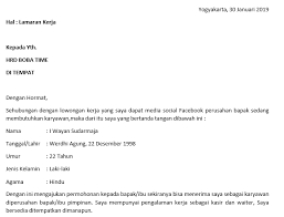 Bersedia bekerja secara shift dan di hari libur atau akhir pekan. Surat Lamaran Kerja Cafe Kita