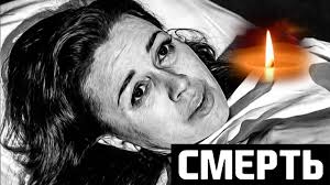 Nadezhdy Net Eto Proizoshlo S Zavorotnyuk Vchera Youtube