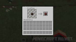 Скачай и установи minecraft forge. Herobrine V 1 0 1 8 9 Mods Mc Pc Net Minecraft Downloads