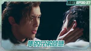 緯來戲劇台- 🎉世娜結婚了🎉 用盡心計的世娜，終於把自己嫁入豪門🎎 但．．．精彩的劇情才正要開始🟥🟧🟫🟨🟪🟩🟦🟪🟩🟦🟨  🎁#今日劇情贈獎題目