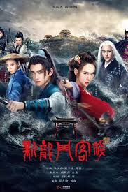 The best chinese dramas of 2020 you must see chinese dramas have become some of our favorite productions this year. Wuxia Drama Drama Cool
