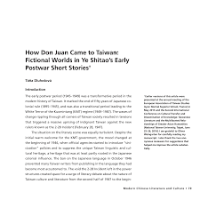 Ia dipandang remeh oleh semua orang, tapi tidak ada satupun yang tahu identitas aslinya yang ternyata adalah tuan muda di keluarga kalangan atas. Http Www Jstor Org Stable 26895761