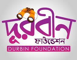 Durbin Shamim.pro.gd Projects :: Photos, videos, logos, illustrations and  branding :: Behance