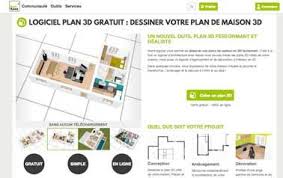 4 Logiciels Plan Maison Gratuits Faciles A Utiliser Logiciel Plan Maison Logiciel Plan Maison Gratuit Plan De Maison Gratuit