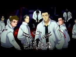 Maybe you would like to learn more about one of these? 6 Facts About Valhalla Tokyo Manji S Rival In Tokyo Revengers Dunia Games
