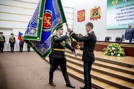 Sudebnyj Pristavy G Kemerovo Admpilna Ru