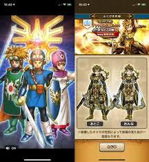 Pixiv is an illustration community service where you can post and enjoy creative work. ç¥ãƒ‰ãƒ©ã‚¯ã‚¨35å'¨å¹´ ãƒ‰ãƒ©ã‚¯ã‚¨ã‚¦ã‚©ãƒ¼ã‚¯ã«ãƒ‰ãƒ©ã‚¯ã‚¨2ã‚³ãƒ©ãƒœã¨æ–°è£…å‚™ãŒç™»å ´ã ãž ã‚€ã­ã•ã ãƒ–ãƒ­ã‚°