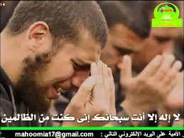 العنادل الله الله