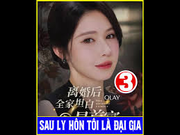 Cuộc sống ảo và bí mật nhà mượn