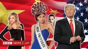 الصف الثاني علم النفس مثيرة للجدل ايش اسم فستان بنت ترامب translucent network org