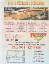 Click here for our catering menu! No 1 Kitchen Menu Kitchen