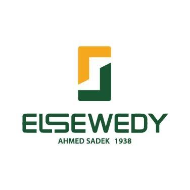 شركة السلام