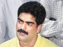 A file picture from the '90s shows the politician with his henchmen. Former Rjd Mp Mohammad Shahabuddin Dies Of Covid 19 At Delhi Hospital Business Standard News