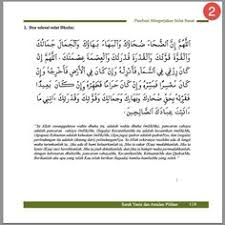 Penjelasan tentang tatacara sholat dhuha dan keutamaan serta manfaat sholat dhuha, do'a setelah sholat dhuha dalam tulisan latin dan arab. 12 Shalat Ideas Solat Doa Islam Learn Islam