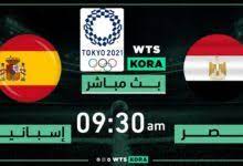 ووصل صباح الجمعة منتخب مصر الأولمبى إلى طوكيو بعد رحلة استغرقت 12 ساعة، على متن طائرة خاصة، استعدادا للمشاركة فى أولمبياد طوكيو 2021 التى تنطلق يوم 22 يوليو بمباراة إسبانيا ثم الأرجنتين يوم 25 ثم أستراليا يوم 28. 45tfrai3ns6osm