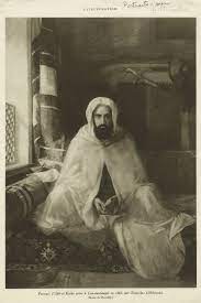 Portrait D Abd El Kader Peint A Constantinople En 1866 Par Stanislas Chlebowski Islam And Science Sufi Saints Islamic Art