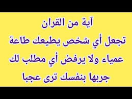 بيت.كوم هو أكبر موقع للوظائف في منطقة الشرق الأوسط وشمال افريقيا، وهو صلة الوصل بين الباحثين عن عمل وأصحاب العمل الذين ينوون التوظيف. Ø¯Ø¹Ø§Ø¡ ØªÙŠØ³ÙŠØ± Ø´Ø±Ø§Ø¡ Ù…Ù†Ø²Ù„ Bcartsales Org