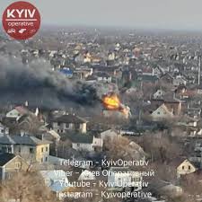 Сьогодні, 16:48 через atlas weekend наземний транспорт києва три дні працюватиме довше. Pozhezha V Kiyevi 21 Bereznya Na Osokorkah Gorit Privatnij Budinok Novini Kiyeva Apostrof
