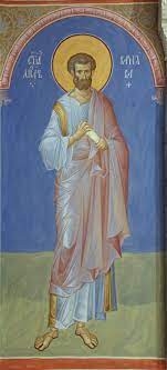 Για την ειδικη παραγγελια σασ, παρακαλουμε επικοινωνηστε μαζι μασ με. Agios Barnabas O Apostolos Saint Barnabas The Apostle Byzantine Art Byzantine Icons Iconography